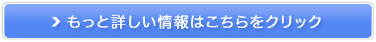 ߂K̔TCg